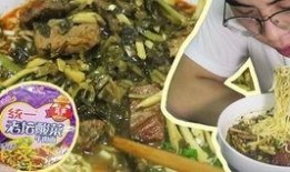 老坛酸菜现场爆料视频,揭秘幕后真相