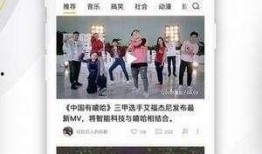 八卦爆料集合视频大全,视频大全揭秘娱乐圈幕后风云