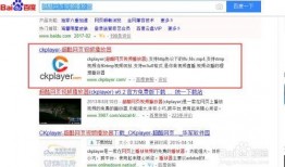 网址在线观看视频