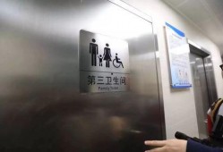 深圳卫生间爆料事件最新,事件背后真相与反思